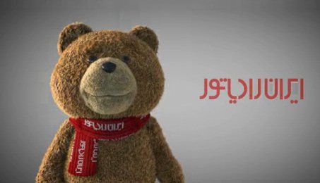 پکیج ایران رادیاتور پکیج ایران رادیاتور